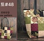 퀼트 No.048 48조각 가방(shoulder bag), 퀼트가방만들기, How to make, 네이버 토마토캔디