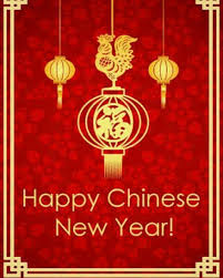 Pin On Kung Hei Fat Choi