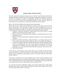 Does your common app essay actually stand out? Sample College Admissions Essays We Have Prepared This Handout Of Actual Essays Written By Cu Admissions Essay College Essay Examples College Application Essay