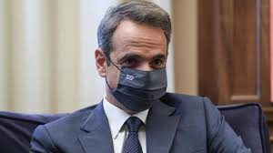 Θανασησ μιχαηλιδησ κυριακοσ μητσοτακησ εμβολιασμοσ κορονοϊοσ μεθ παρνηθα. K Mhtsotakhs Apo 20 Ianoyarioy 3ekinaei O Emboliasmos Toy Plh8ysmoy Business Daily