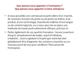 Les recruteurs attendent une réponse précise et personnelle. Entretien D Embauche 18 Questions Les Plus Posees Ppt Video Online Telecharger