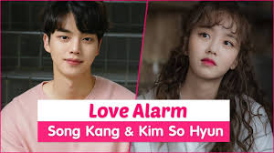 The main cast for the script reading. Love Alarm Upcoming Korean Drama 2019 Song Kang Kim So Hyun Youtube