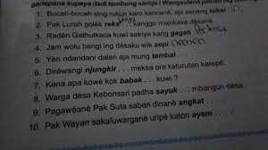 Tembung ngoko sing digunakake kasar lan seru b. Coba Tembung2 Sing Cap Capane Kandel Ing Ukara Ngisor Iki Ganepana Supaya Dadi Tembung Saroja Brainly Co Id
