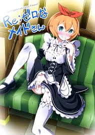 Read (C99) [Morishigeru Kenkyuujo (Umineko Akira)] Re: Zero na Maid-san  vol. 3 (Re: Zero kara Hajimeru Isekai Seikatsu) [English] [ianuela] |  nHentai : Free Hentai Manga, Doujinshi and Comics Online!