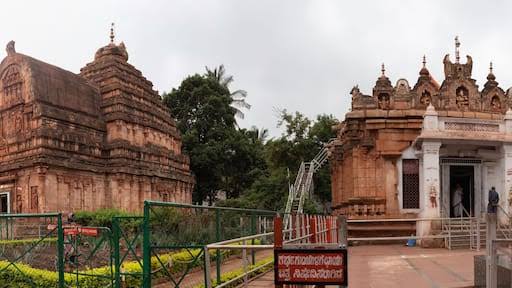 Hagaribommanahalli