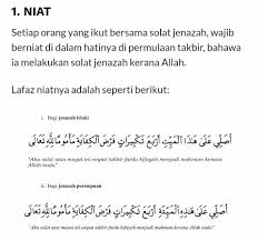 Tata cara sholat ghaib 1. Tazkirah Solat Jenazah Syamsul Amri Ismail Official Facebook