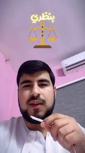 بنظري..⚖️, ما الفرق بيننا وبين إخواننا؟؟💚