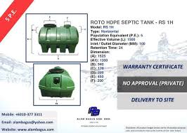 2 thenaturalhome.com kindly provided the image of the plastic or fiberglass septic tank used at the top of this page. A Lot Of Thing About Maintenance November 2019