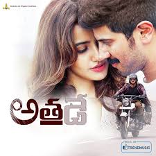 Athadey 2018 Telugu Movie Naa Songs Free Download Naa Songs How do i download tamil songs? athadey 2018 telugu movie naa songs