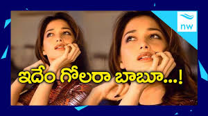 42 tamanna bhatia free videos found on xvideos for this search. Tamanna Bhatia Denies Marriage Rumours Baahubali Actress By Bollywood Hardcore