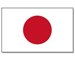 Finde und downloade die beliebtesten bilder für 'japan flagge' auf freepik kommerzielle nutzung gratis hochqualitative bilder über 6 millionen stockfotos. Flagge Japan Kaufen Gunstig Flaggen Bestellen Promex Shop Flaggen Und Fahnen