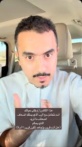 ‎Anas Ahmed || أنس أحمد‎