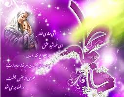 تالارگفتمان 2