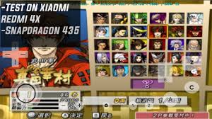 Basara 2 Heroes Dolphin Emulator Android Youtube