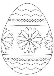 Osterei Ausmalbild Mit Blumenmuster Osterei Ausmalbild Ostereier Ausmalen Ostern Zum Ausmalen
