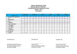 Bahasa melayu tahun 2 ppki padankan dengan ayat yang betul. I M Reading Jsu Bahasa Melayu Pertengahan Tahun 1 2017 Kertas 1 On Scribd Reading Periodic Table