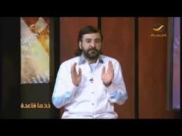 خذها قاعدة بداية التغيير الحقيقي تبدأ من الداخل الحلقة 28 Tanmia Tv