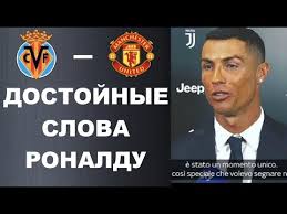 Прогноз і анонс на фінал ліги європи. B4ajcminz Fo9m