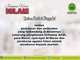 Maybe you would like to learn more about one of these? Jais On Twitter Khutbah Jumaat Minggu Ini Jangan Hina Islam Teks Khutbah Jumaat Minggu Ini Boleh Dilayari Di Pautan Dibawah Https T Co Vwqey20d3r Atau Ditelegram Teks Khutbah Jumaat Dan Multimedia Jais Di