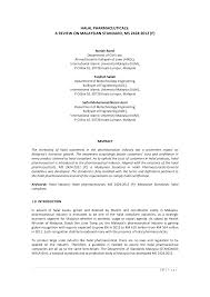 For more information and source, see on this link : Https Www Theartsjournal Org Index Php Site Article Download 13 13