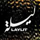 Laylit #130 - NYC Eid party! event in Brooklyn, NY