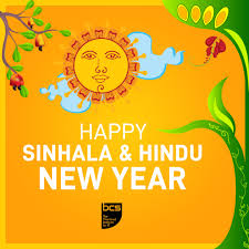 Also find spoken pronunciation of health in sinhala and in english language. Bcs Lk Wishing You All A Happy Sinhala Tamil New Year Wishing You Good Health Happiness Success And Prosperity In The Coming Year Facebook