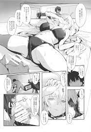 Fate エロ 漫画