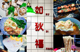 Either way, i drove to somewhere further than this for food. Ru Di Fook Noodle Bar å¦‚ç‹„ç¦ At Kota Damansara Kl For Best Noodles Oo Foodielicious