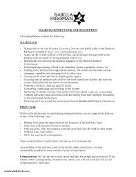 I am a trained and certified accountant with more than a decade of experience. Medical Coder Cover Letter Examples Citem