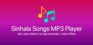 හ තට හර යන ලස සන ස ද sinhala old song collection lassana sindu official. Sinhala Songs Mp3 2020 à¶½à·ƒ à·ƒà¶± à·ƒ à¶± à¶¯ Apps On Google Play