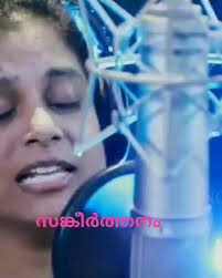 പ്രാർത്ഥിച്ചാൽ ഉത്തരമുണ്ട് യാചിച്ചാൽ മറുപടി ഉണ്ട് മുട്ടിയാൽ തുറന്നിടും