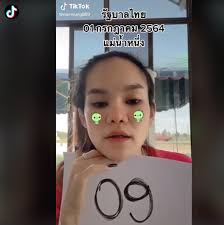 เลขเด็ด จาก เลขเด็ด หวยแม่น้ำหนึ่ง ประจำ งวดวันที่ 1 มิถุนายน 2564 นำมาประกอบการตัดสินใจในการเลือกลอตเตอรี่ หวย. à¸¡à¸²à¹à¸¥ à¸§ à¹€à¸¥à¸‚à¹à¸¡ à¸™ à¸³à¸«à¸™ à¸‡ à¹€à¸‚ à¸¢à¸™à¹ƒà¸« à¸à¸¥à¸²à¸‡à¹„à¸¥à¸Ÿ à¸¢ à¸³à¸¡à¸²à¹à¸™ à¸‚ à¸²à¸§à¹„à¸—à¸¢
