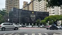 Site oficial do clube atlético mineiro, o maior e mais tradicional clube de futebol de mg. Clube Atletico Mineiro Wikipedia