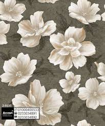 ورق حائط 2018 ورق جدران غرف نوم ورق حائط مودرن روووووعة plants