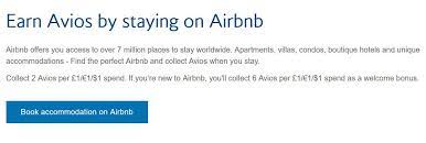 Use coupon code yes followed by first six digits of your card. Best Credit Cards For Booking Airbnb Stays 10xtravel