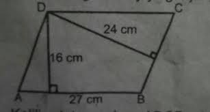 Apabila dilihat secara sekilas bentuk jajar genjang ini memang sedikit mirip dengan trapezium dan tidak sedikit orang yang menjadi terkecoh dengan maka dari itu dalam artikel ini akan menjelaskan dan juga memberikan gambar dari jajar genjang beserta dengan rumus dan detail lengkapnya yang. Perhatikan Gambar Jajargenjang Berikut Keliling Jajargenjang Abcd Adalah A 45 Cmb 67 Cmc 90 Brainly Co Id