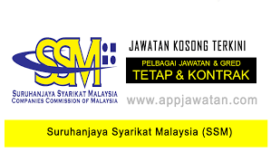 Jawatan kosong di suruhanjaya syarikat malaysia ssm 2019. Jawatan Kosong Di Suruhanjaya Syarikat Malaysia Ssm 25 November 2018 Appjawatan Malaysia