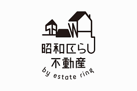 不動産屋のロゴマークデザイン 名古屋市昭和区 昭和くらし不動産 ロゴマーク ロゴデザイン デザイン