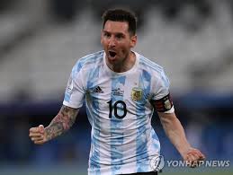 Until 1967, the tournament was known as south american championship. Messi Free Kick Goal Argentina Draw 1 1 With Chile In Copa America Overall Newsdir3