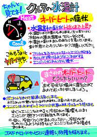 pin by ossyoi on pop eyes みんなのコトpop pop