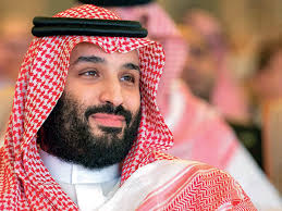 From wikimedia commons, the free media repository. Saudi Crown Prince Vows To Bring Jamal Khashoggi Killers To Justice The Economic Times
