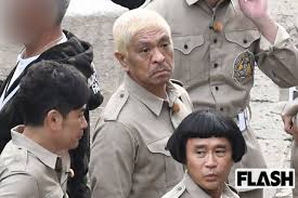 News source: Yahoo!ニュース