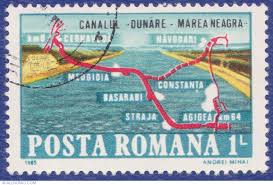 1 Leu 1985 Harta Canalului Dunăre Marea Neagră 1985 Romania Stamp 2343