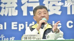 《纽约头条》早报9:30 播出 30万长岛房主将获现金援助 纽约打完疫苗有的仍要戴口罩 拜登公布去年报税表 川普五月底始复出 拜登. 6 7èµ·é˜²ç–«è§£ç¦å¾Œè¦ä¸è¦æˆ´å£ç½© é™³æ™‚ä¸­èªªè©±äº† å¥åº·2 0