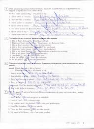 гдз по русскому языку 6 класс е а быстрова Dz Po Anglijskomu Yazyku 5 Dodate English