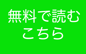 『エウレカセブンao』（エウレカセブン エーオー、eureka seven ao astral ocean）は、ボンズ制作による日本のテレビアニメ。全24話。毎日放送『アニメイズム』b1枠ほかにて2012年4月から9月まで、第1話から第22話が放送され、同年11月に『エウレカセブンao 完結編』. Xiuv Cp7mio4hm