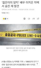 2019 ・ 드라마 ・ 한국. Rsnovjq B7u3mm