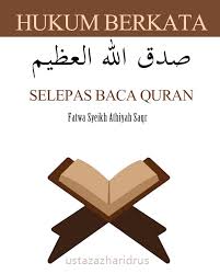 For your search query doa baca al quran mp3 we have found 1000000 songs matching your query but showing only top 10 now we recommend you to download first result doa selepas membaca al quran mp3. Ucapan ØµØ¯Ù‚ Ø§Ù„Ù„Ù‡ Ø§Ù„Ø¹Ø¸ÙŠÙ… Ustaz Azhar Idrus Original Facebook
