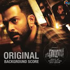 Ezra Original Background Score Malayalam Mp3 Songs Download 2017 Http Songspk3 Audio Ezra Original Background Score S The Originals Songs Mp3 Song Download