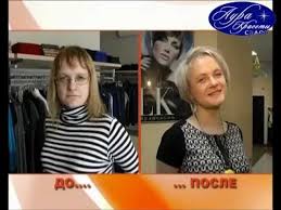 стрижки для тонких редких волос не требующие укладки видео Variant Pricheski Dlya Tonkih Volos Youtube